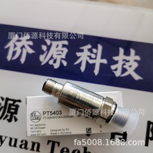 PT5403�׸��TIFM�ɿ��z�y���I���õ�ϵ�y���������� ȫ��ԭ�b�F؛