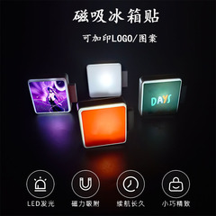 磁気ライトボックスキーホルダー LED 小型ライトボックス看板ライトボックスパターン印刷可能なロゴ冷蔵庫マグネット