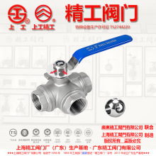 V|,Ϻ,316PͨyT Q15F-16P