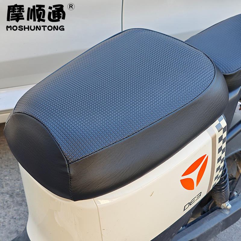 New National Standard Electric Car Sunscreen Waterproof Cushion Cover Yadi Emma Bell Sharing Bicycle Cool Leather Cushion Cover