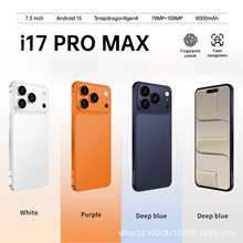 I17ProMax跨境爆款安卓7.3英寸智能手机TK代发全球通真4G现货低价