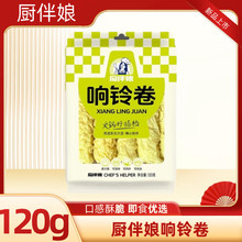 �N�����⏾�120g/����偺ô�n�̻�偿ɛ���ɟ᳴�ɟ���