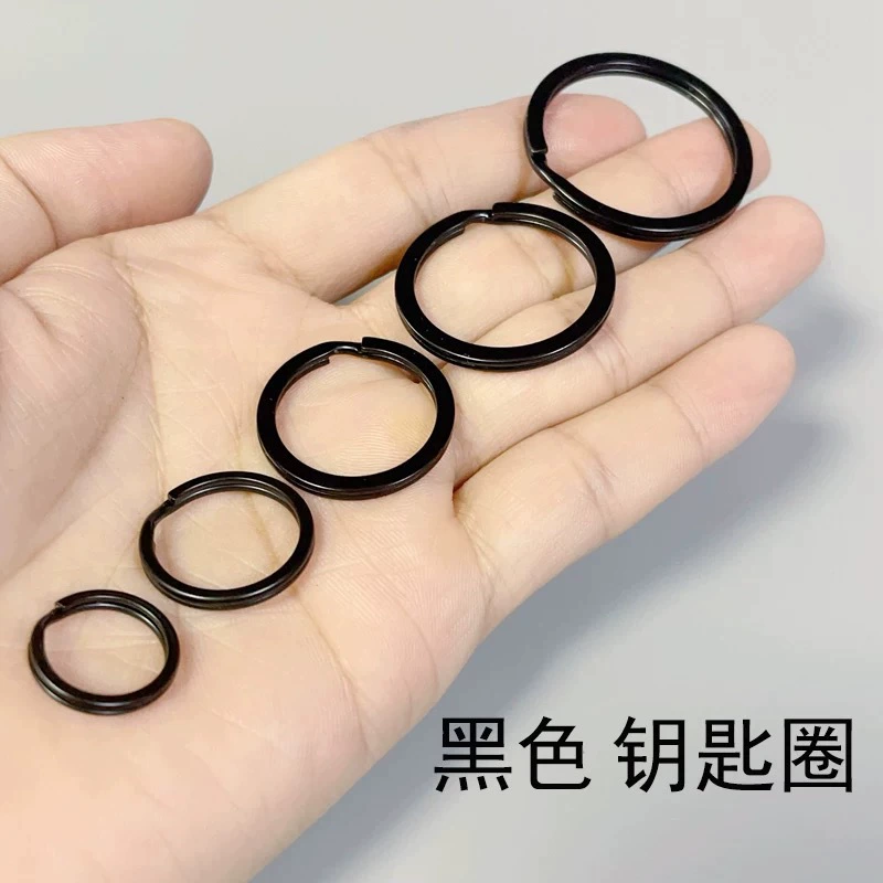 Фабрика спот 8 мм ~ 35 мм черный плоский брелок для ключей ювелирные аксессуары игрушка куклы подвеска DIY