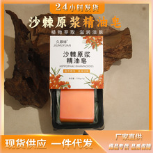 ɳ��������ϴĘ����ж�y����ɳ��������ȥ���|���\���ֹ�������