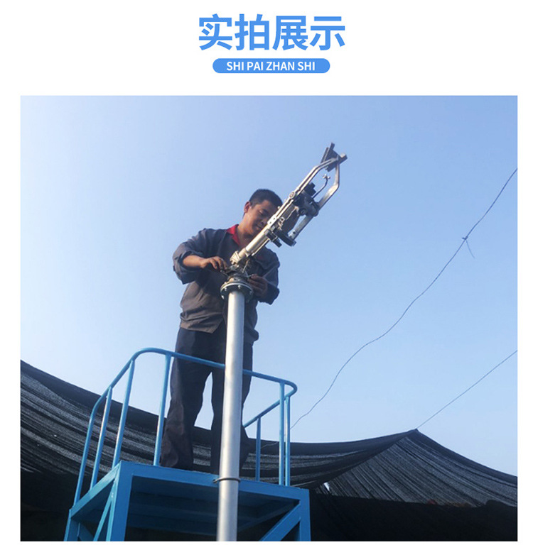 详情_10.jpg