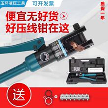 hքҺQQ~XC͊AYQK70/120/240/300|