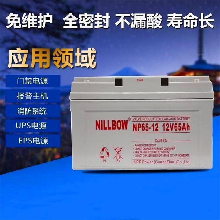 原装NILLBOW力宝蓄电池NP17-12 12V17AH小容量监控消防主机使用