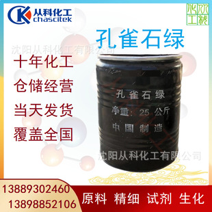 Ʒ�G ��ȸʯ�G �Ї��G ָʾ�� ��ꖿ�ȸʯ�G 1KG��ӆ ��ꖏĿ�