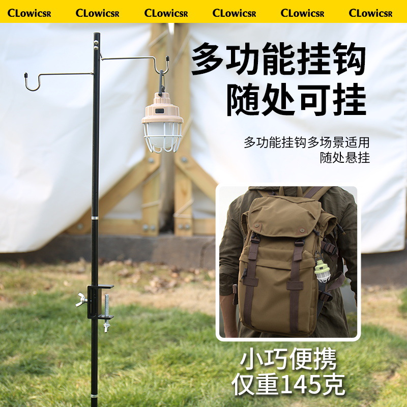 Lámpara de camping super larga resistencia carpa iluminación al aire libre gas atmósfera lámpara camping dormitorio carga colgante pequeño pino fruta luz de la noche
