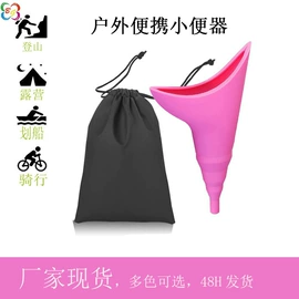 笔袋;零钱包;收纳袋收纳包