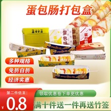 cһԼ߅С֥ʿṷеcаb