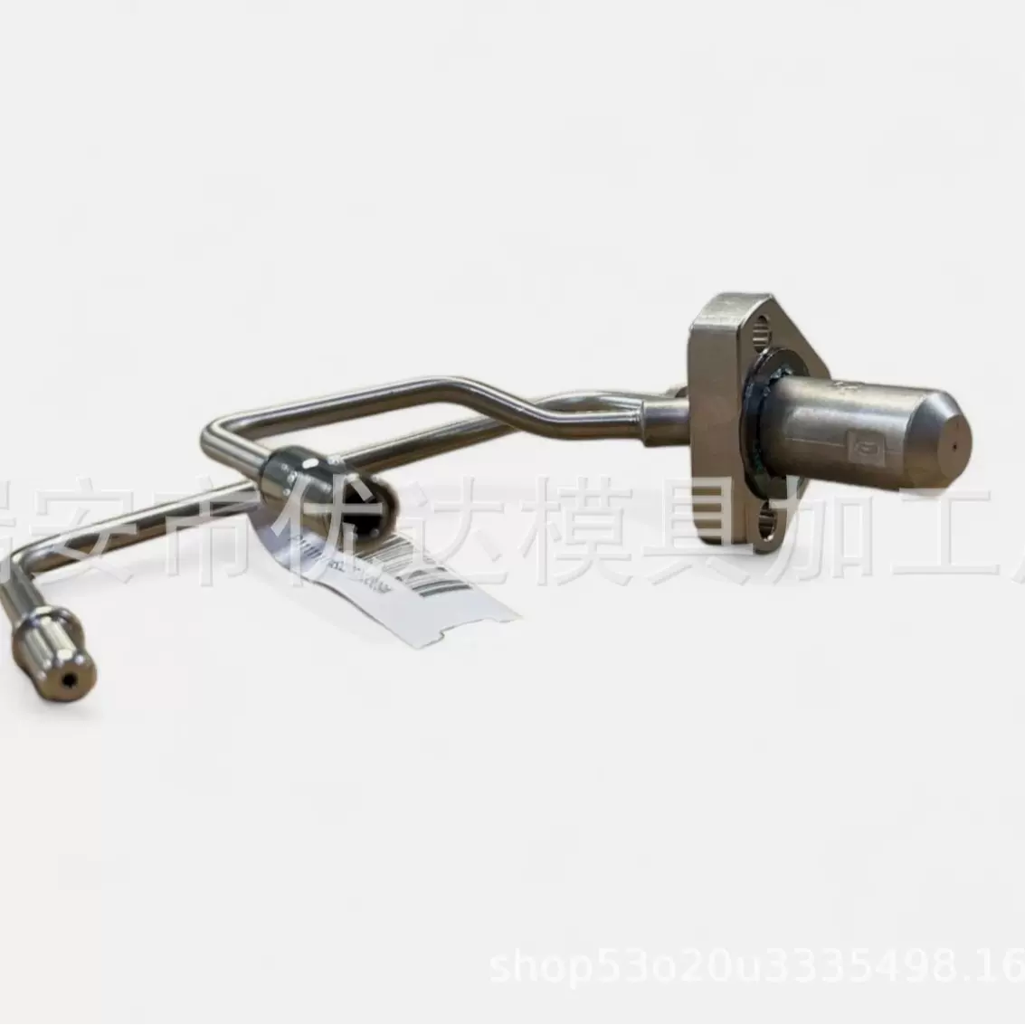 7423241772 适用于雷诺等车型的尿素喷嘴