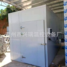 �՚����ƄӺ�ɷ��Ϲ���ș�ĺ�əC���I�Ƅ�ʽș�ĺ��rʳƷ�����