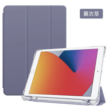 mOƤpro10.5ĥɰPĽǷˤipad air3o