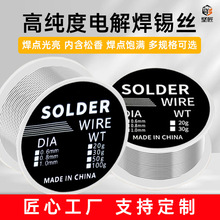 �S��ֱ�NС��늽⺸�a���Ⱥ���������c���U�a�����þS�޺��Ӻ��z