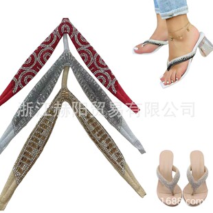 �羳ˮ�������Ь��������Ь�^Ь���b��o�ϲ�����ƬЬ�����l