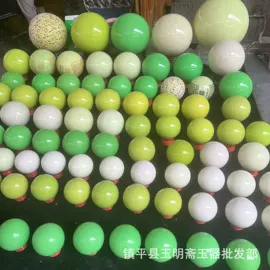 玉器工艺品;宝石工艺品;经络保健器材