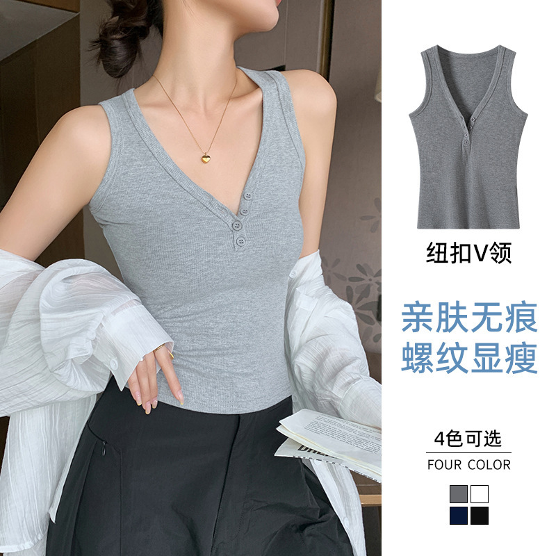 2026 Stylish and Photogenic Mini Dress in Hot Girl Style with V-Neck, Buttons, Slim Fit, No Padding, Ribbed Camisole Tank Top 2026 Stylish and Photogenic Mini Dress in Hot Girl Style with V-Neck, Buttons, Slim Fit, No Padding, Ribbed Camisole Tank Top