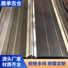 �S�ҹ����X������X�Ͻ��X�����������X�剺���X�V�i�Ͻ���