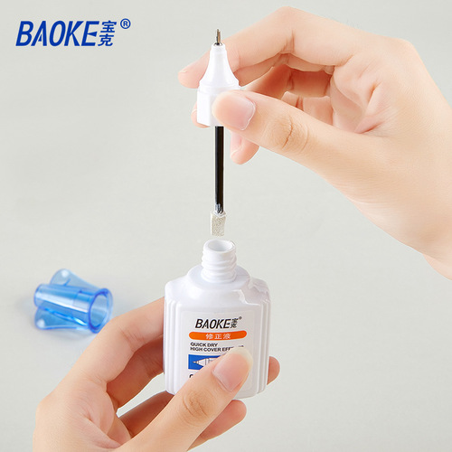 [Store Manager Recommendation] Baoke Dual-Purpose Correction Fluid CF5150 with Brush Correction Fluid Office Student Correction Fluid