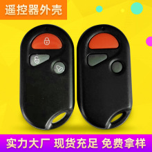 定 制批发无线遥控器外壳厂房门卷闸门遥控外壳4键推拉盖塑胶外壳