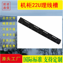 19Ӣ׼CۙC·ܼӺ22Uֱ