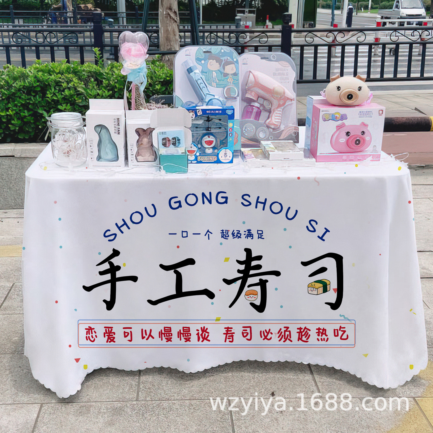 Sushi toal de mesa letrero mercado nocturno gourmet puesto toal de mesa carro publicidad toal de mesa publicidad toal