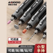 �ĥ�CС���ֳִ�ĥ�C��������ȫ�׵��늄ӹ���荿���������ʯ