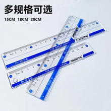 �ǐa������͸��15cm18/20cm�W���߿�ͨ�A��ֱ�߲��˾��ߌW������