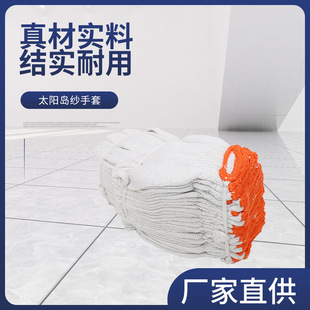 ̫ꖍu�����״ּ����׳�߅�޼������׷��o�Ӻ���ĥ�����ڱ�����