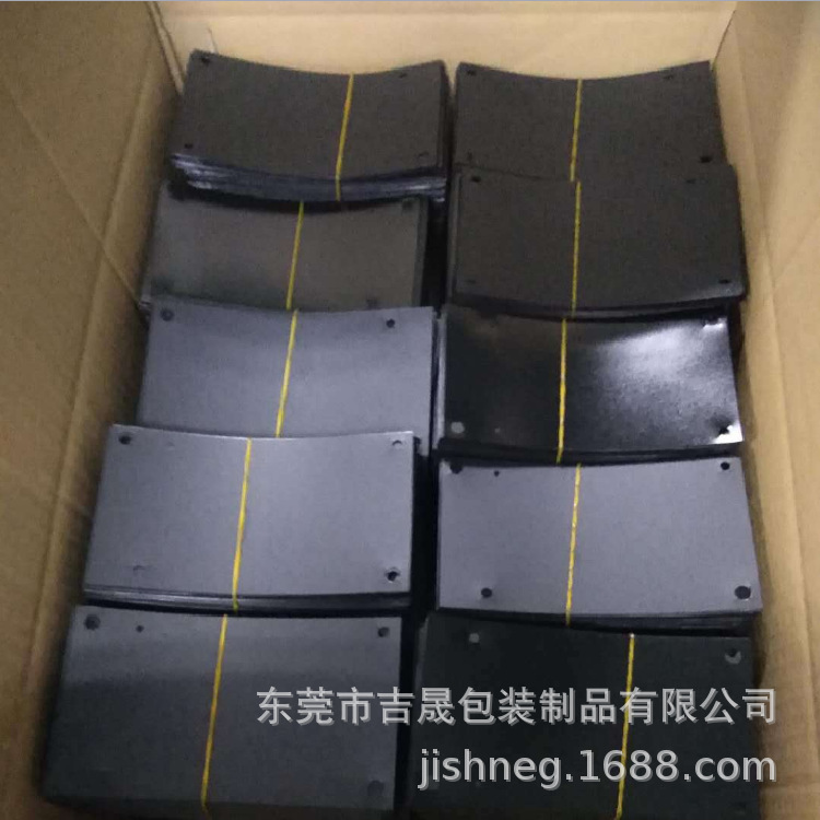 黑色PVC麦拉片PP电源片背胶阻燃绝缘片耐高温防火PC绝缘片裁切