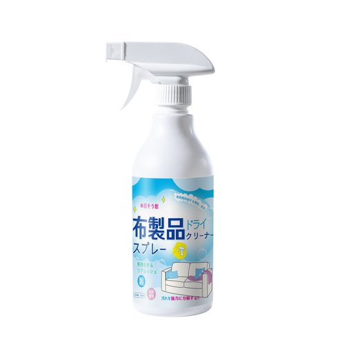 Fabric Cleaner Powerful Stain Remover Multi-purpose Cleaner Sofa Cleaner Carpet Cleaner Mattress Cleaner