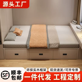 皮艺床;实木床;床架/床板