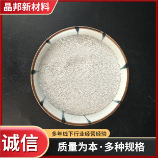 �S�ҹ�����Û�������]�����������ɰ���Ա����������w���F؛