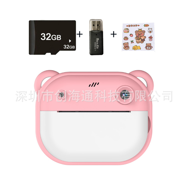 Foto en color Y600 Niños fotos de impresión de alta definición fotocamera mini cámara de vídeo regalos para niños