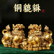 黄铜貔貅办公室店铺开业饰品家居摆件金属金钱貔貅黄铜工艺品批发