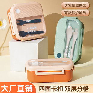 п��M΢���tʳƷ���ϰ��匣�ñ������l�ָ�p֬���r�б㮔