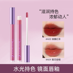 �R�洽�����]ˮ���ˮ����ɫ��մ������ڼt�@��ins��Ʒ�W��Ʒ��