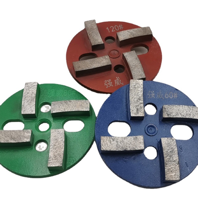 【金属铁磨片】固化地坪开面铁磨片抛光打750混凝土打磨机磨磨盘