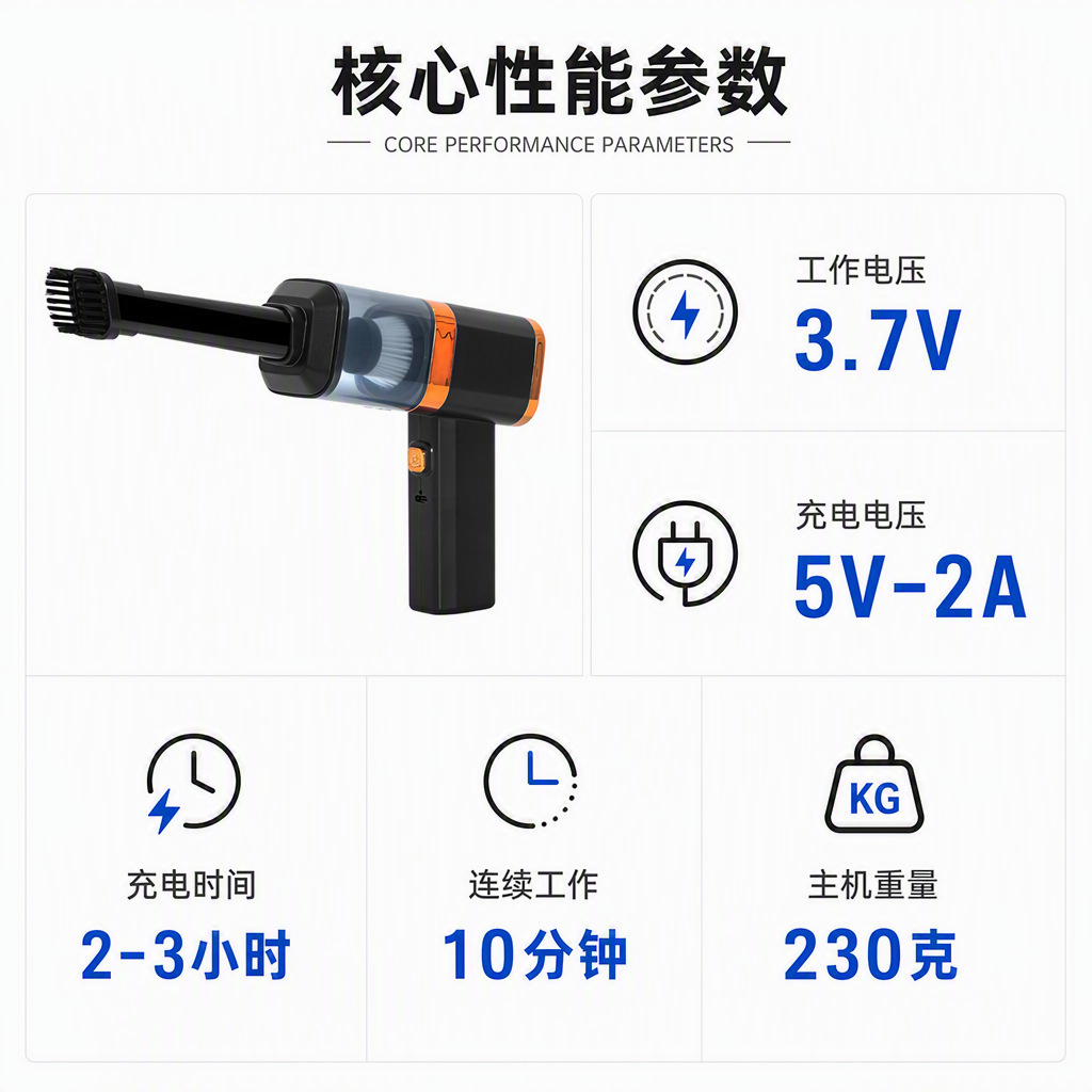 Car Wireless Vacuum Cleaner High Power High Suction Mini Handheld Car Household Indoor Small Electric Vacuum Cleaner