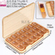 P62a:230x130x28mm brown