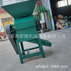 小麦玉米电动压扁机 家用电动豆扁机图片 电动玉米高粱破碎机