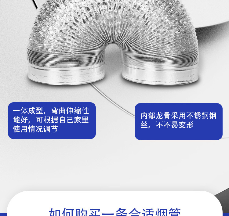 详情图片_09