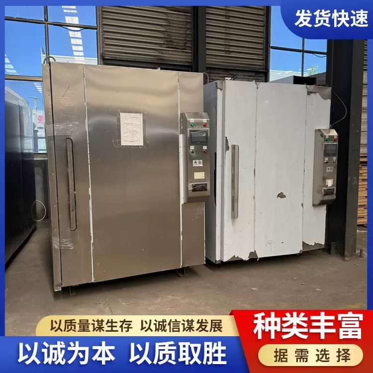 出售二手环氧乙烷灭菌柜 真空脉动灭菌柜 口罩环氧乙烷灭菌机