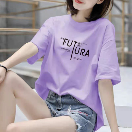2025 New 100 Cotton Short-sleeved T-shirt Women's Summer Wear Slim T-shirt plus size Couple's All-match Top