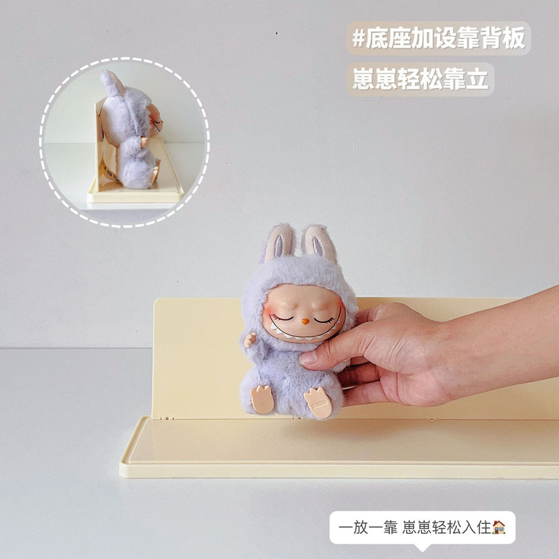 labubu展示盒透明盲盒收纳展示架适用于泡泡玛特拉布布手办展示柜|undefined