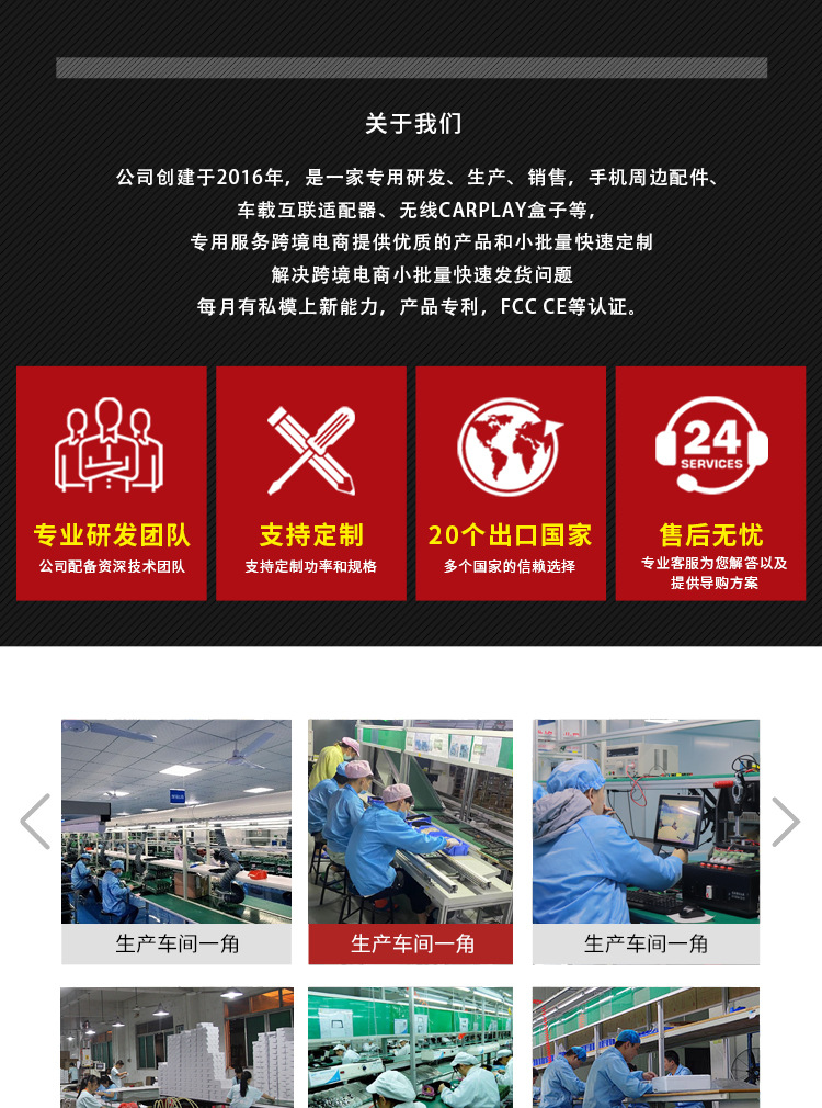 Hot Selling Car Wired to Wireless Carplay Module Box Suitable for Apple Auto Car-Machine Interconnection Adapter