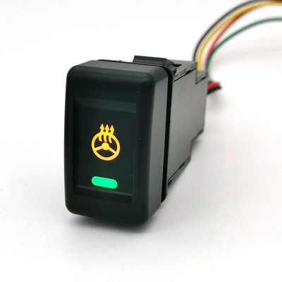 Modified Switch with Tail Wire: Other Automotive Interior Supplies - steering-wheel-heating-switch-tail-line