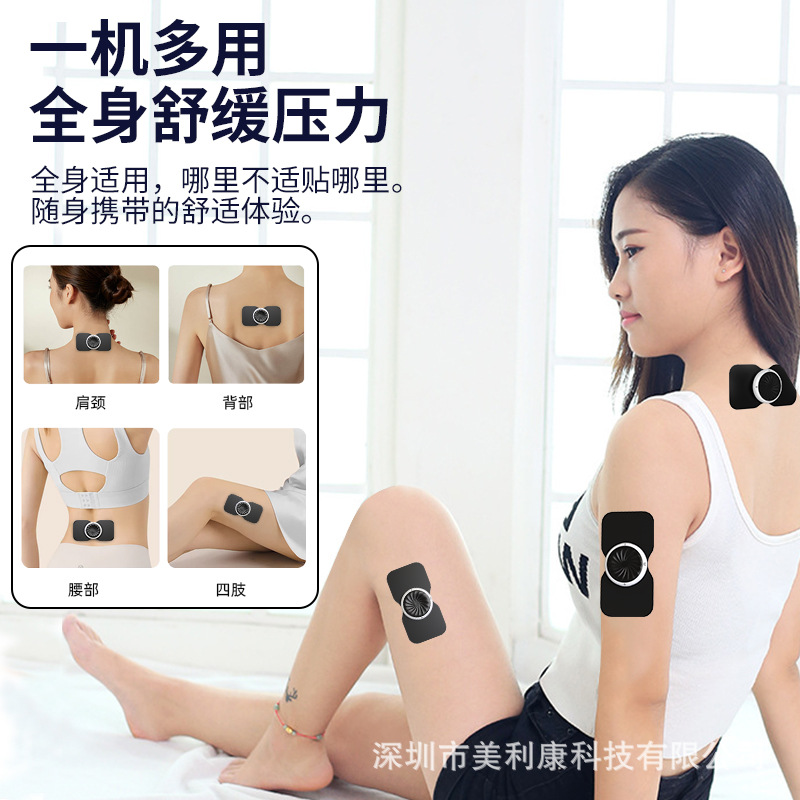 Nuevo masajeador de pulso para hombros y cuello, masajeador eléctrico para cuello, parche de masaje para la columna cervical, parche de masaje portátil mini EMS
