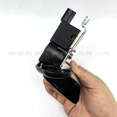 Lock 81230-H8000 Oe Replacement – Central locking